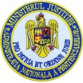 Poliția Penitenciară ML