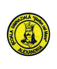 Școala Gimnazială "Ștefan cel Mare"